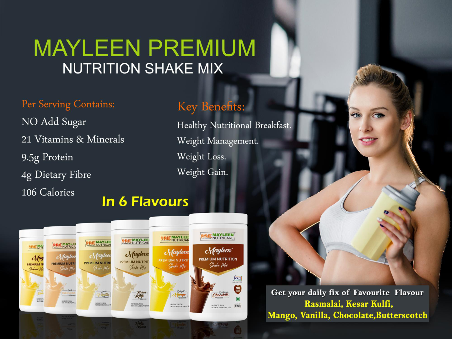 Nutrition product range